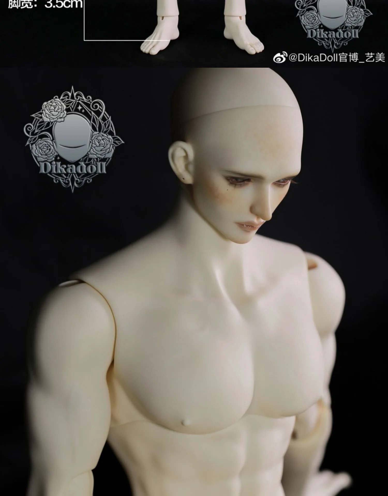 「Dikadoll (DK)」75cm Muscular (DS-01) BJD Boy Doll Body Only