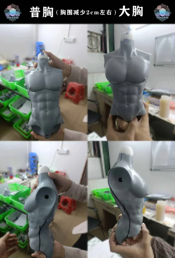 「Dikadoll (DK)」75cm Muscular (DS-01)  BJD Boy Doll Body Only - Image 3