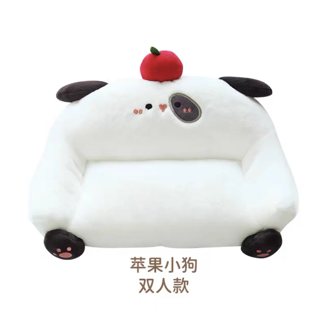 「Dollection」BJD Double Bean Bag Sofa #Doggy - Image 2