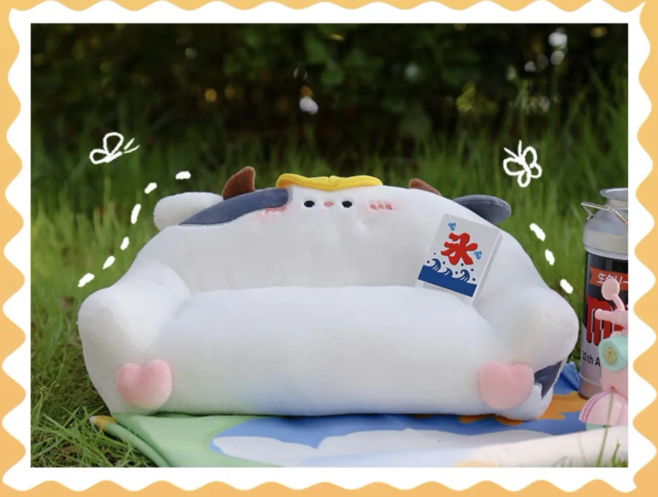 「Dollection」BJD Double Bean Bag Sofa #Moomoo - Image 2