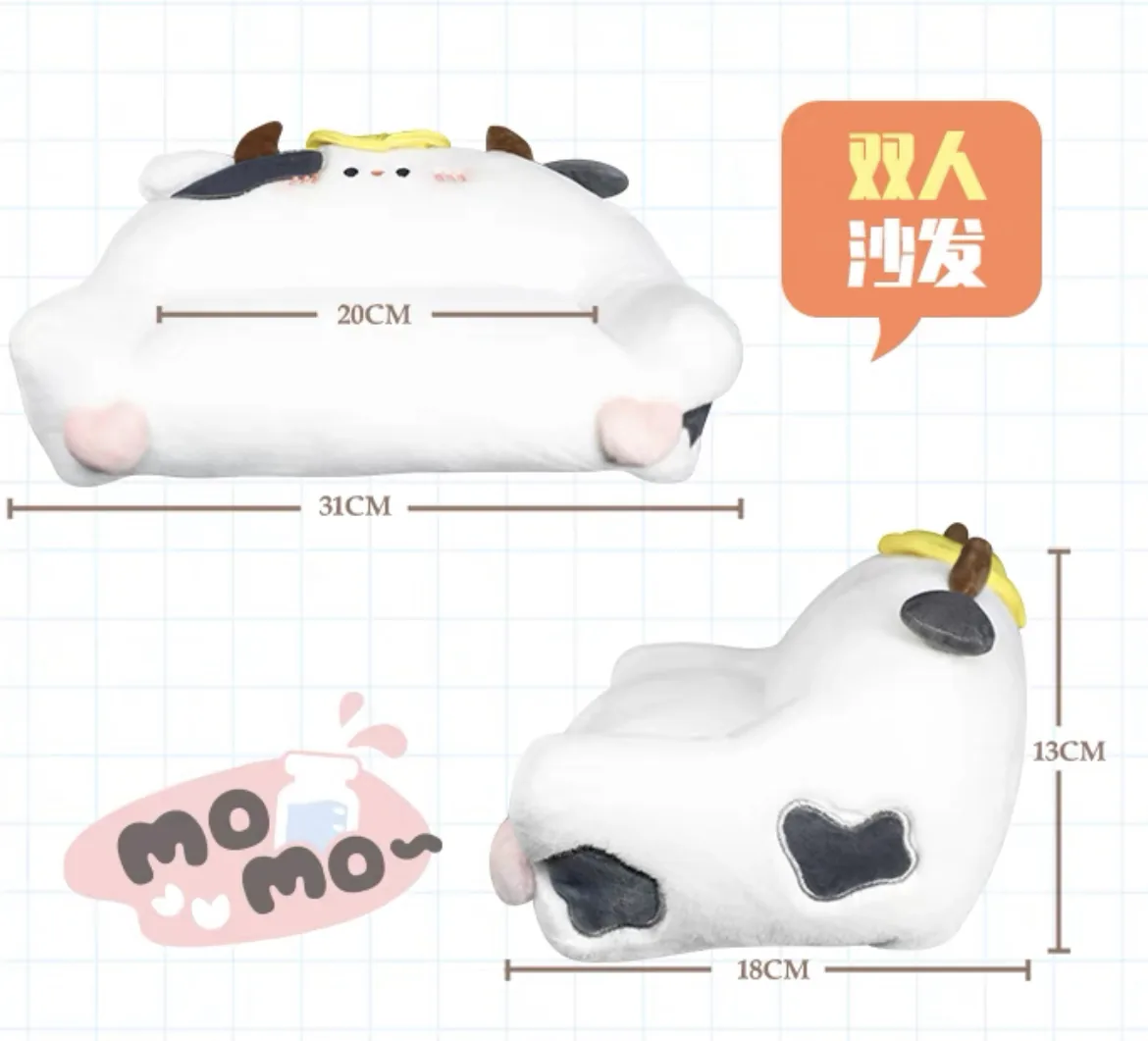 「Dollection」BJD Single Bean Bag Sofa #Duck - Image 11