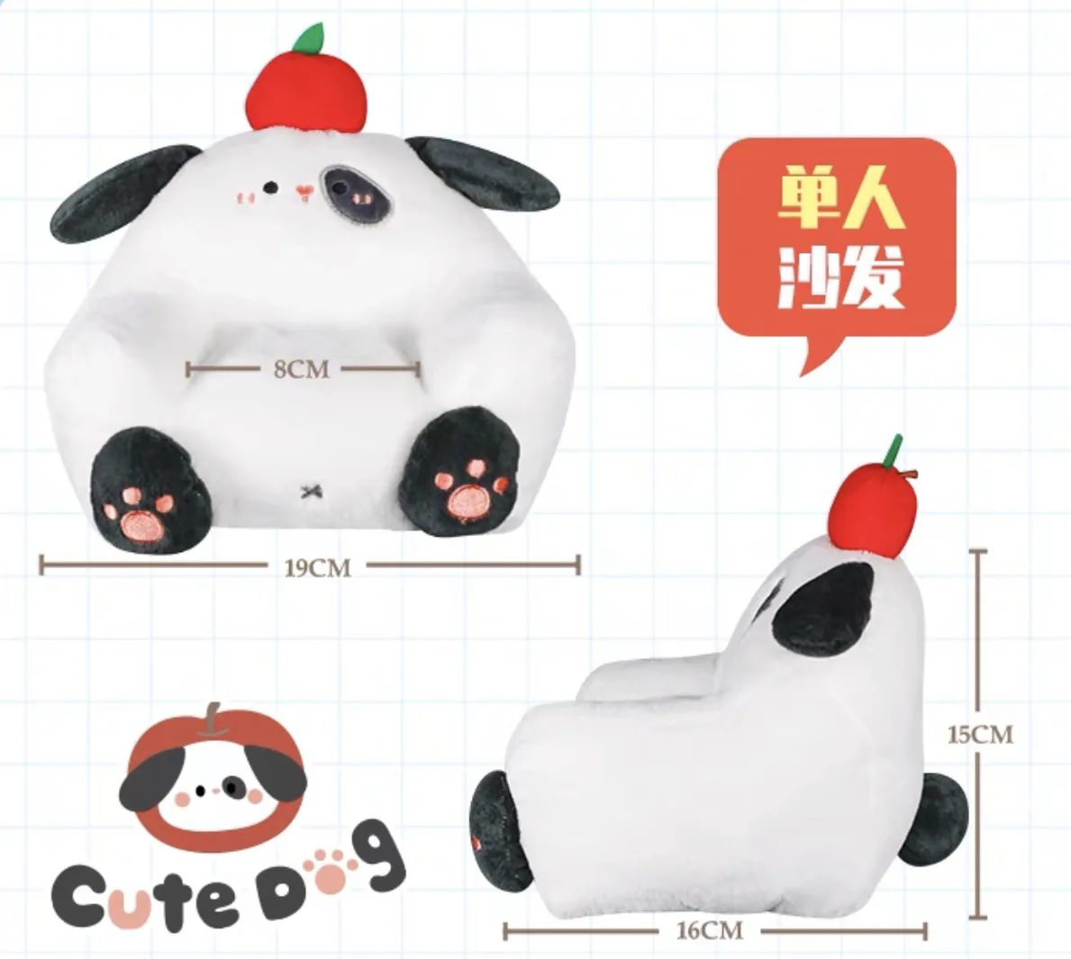 「Dollection」BJD Single Bean Bag Sofa #Duck - Image 12
