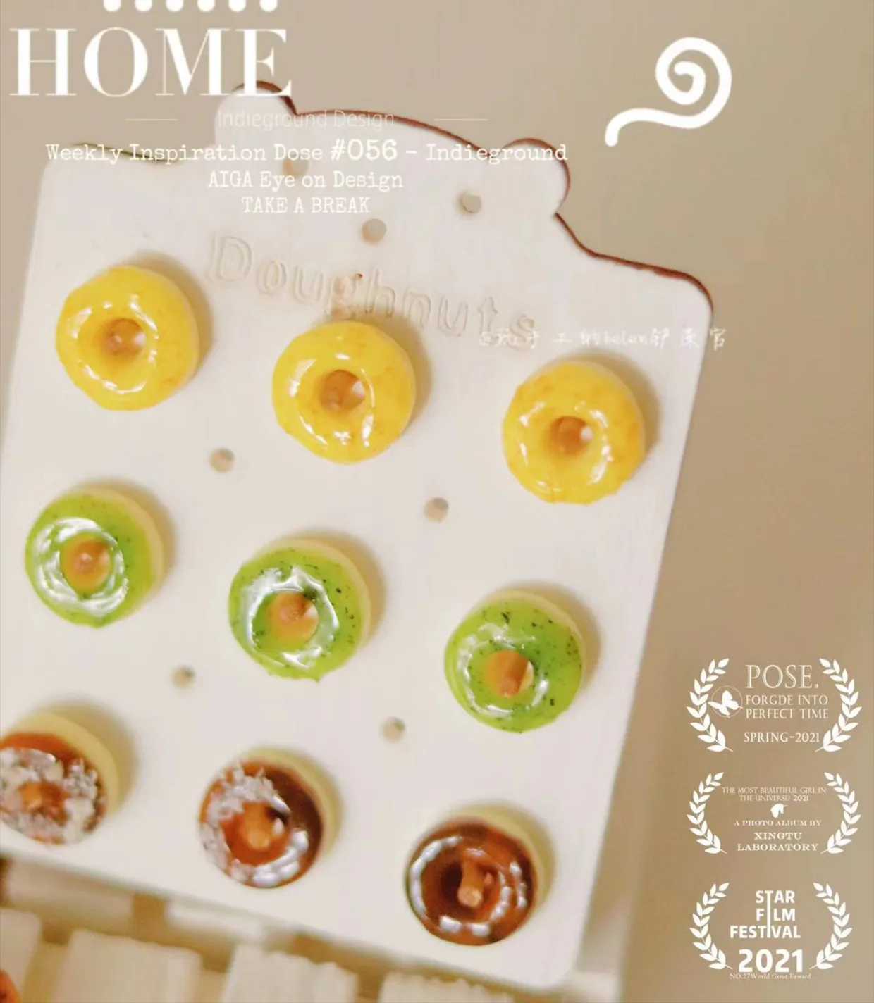 「Dollection」Dessert Cabinet Material Bag - Image 2