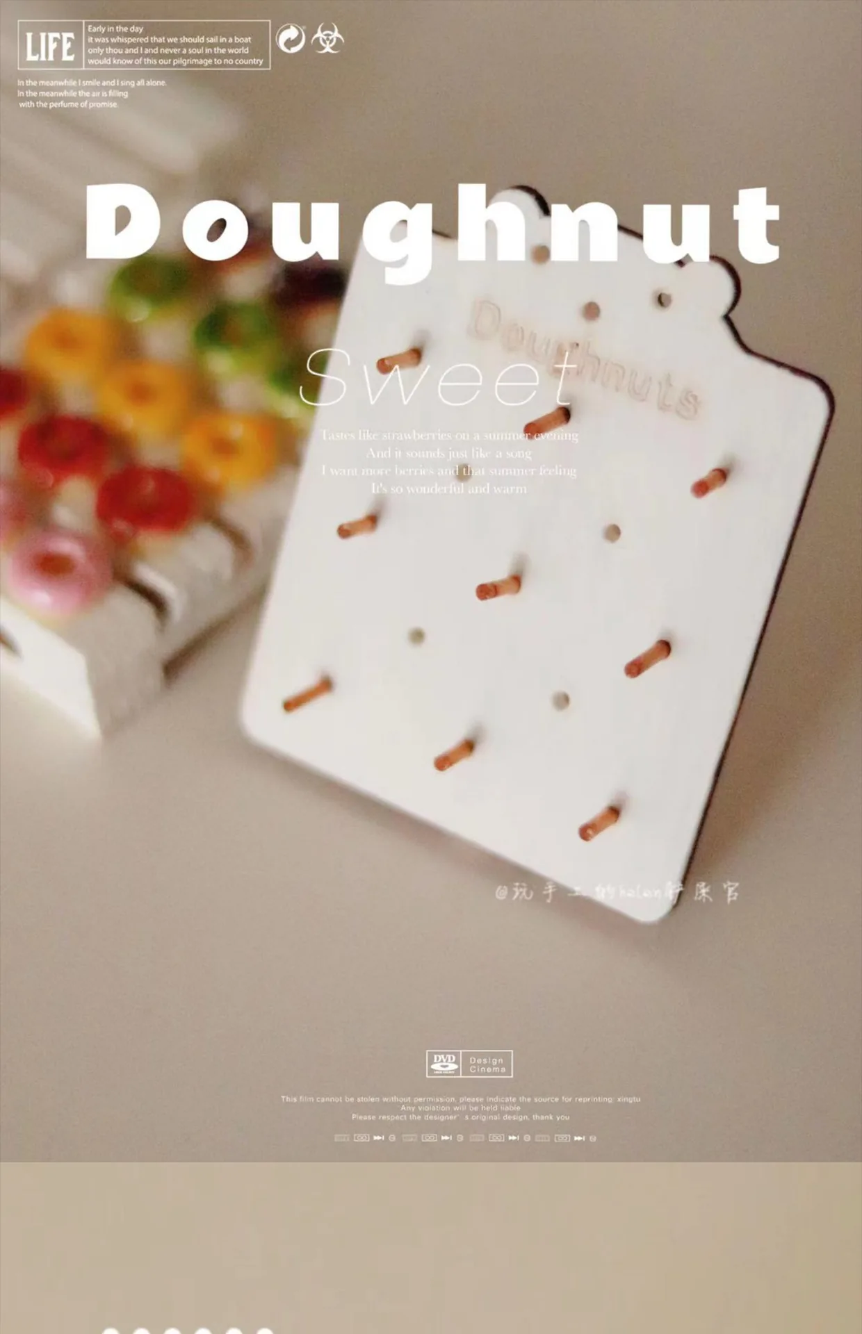 「Dollection」Dessert Cabinet Material Bag - Image 7