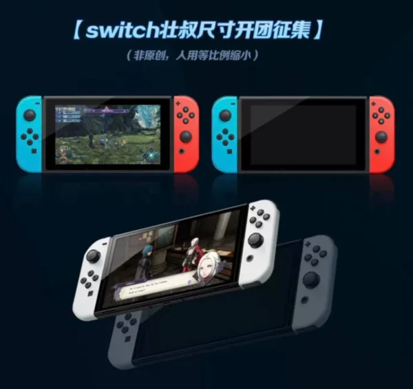 「DOLLECTION」Nintendo Switch Console for BJD