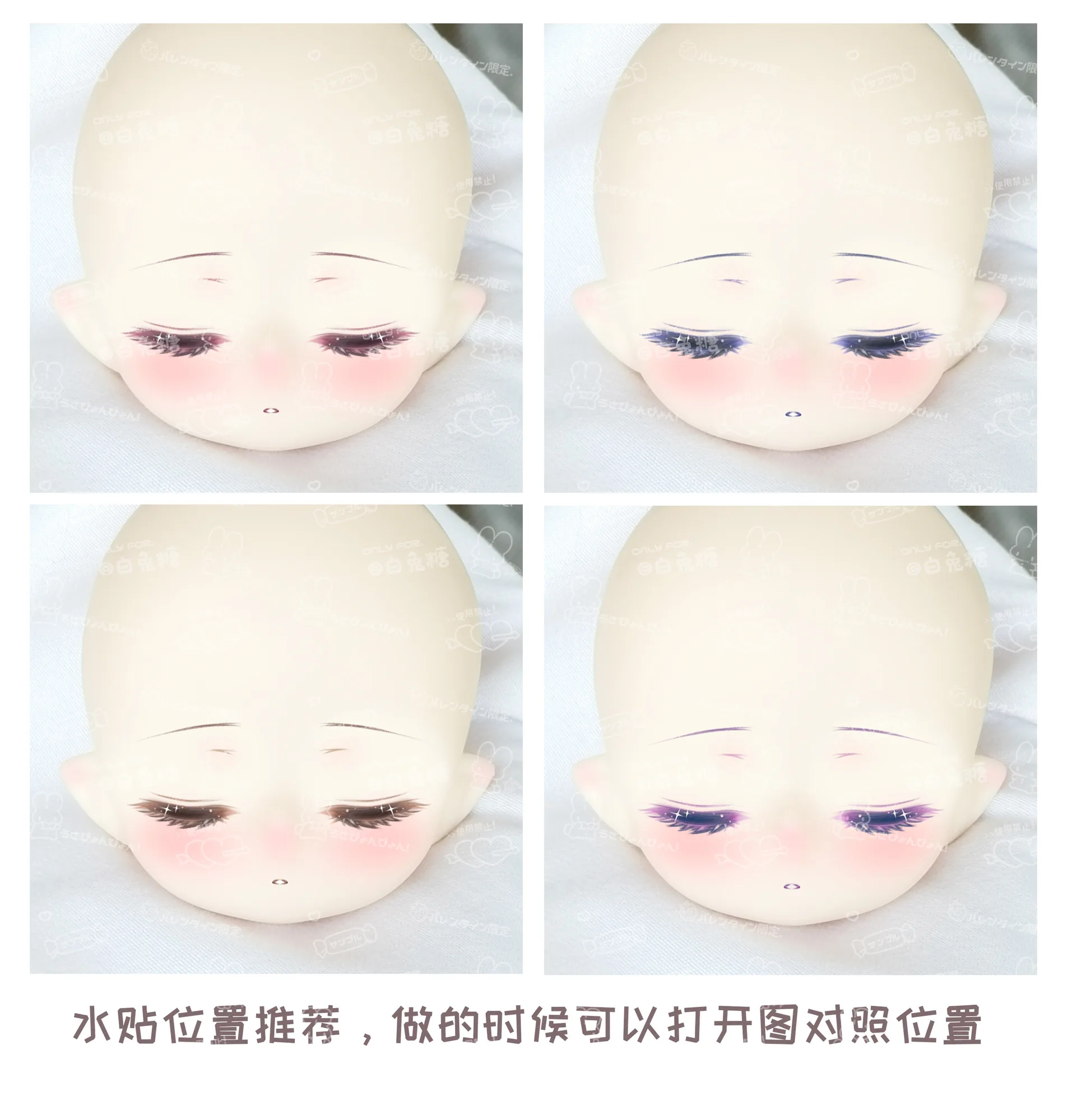 「Dollection」Water Base Transfer Face-Up Sticker #DreamShadow - Image 2
