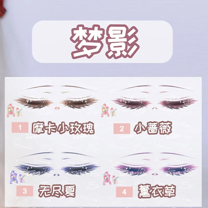「Dollection」Water Base Transfer Face-Up Sticker #DreamShadow - Image 3