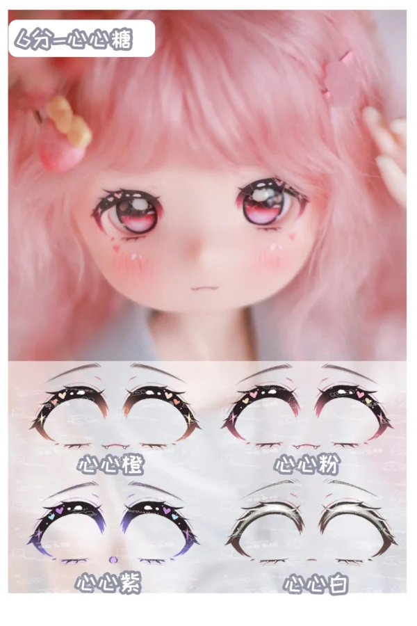 「Dollection」Water Base Transfer Face-Up Sticker #HeartySugar