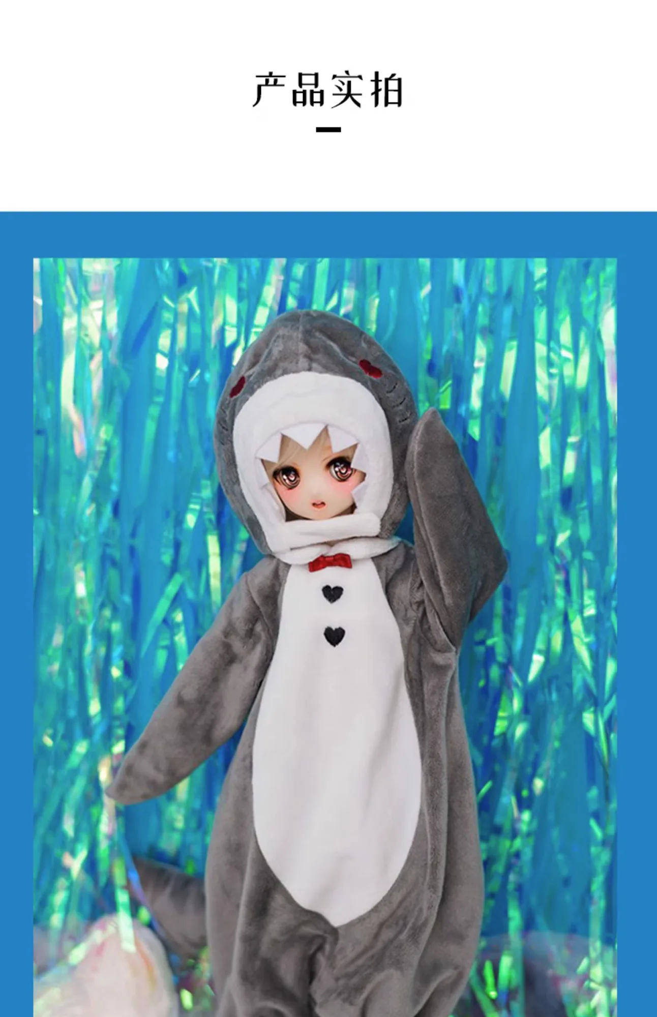 「DollHearts」Baby Shark (MSD/MDD l 1/4) BJD Outfit Onl - Image 6