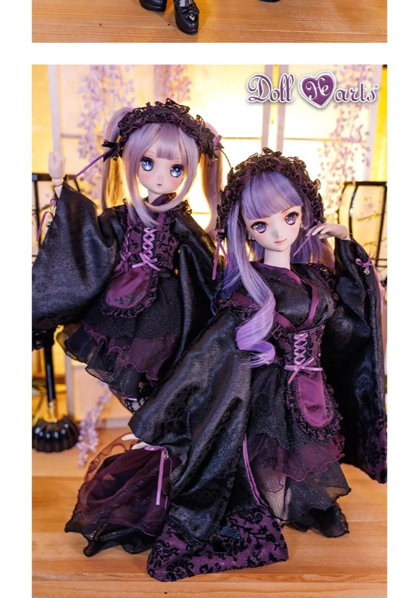 「DollHearts」Blue Berry (SDGR/DD l 1/3) BJD Outfit Only - Image 11