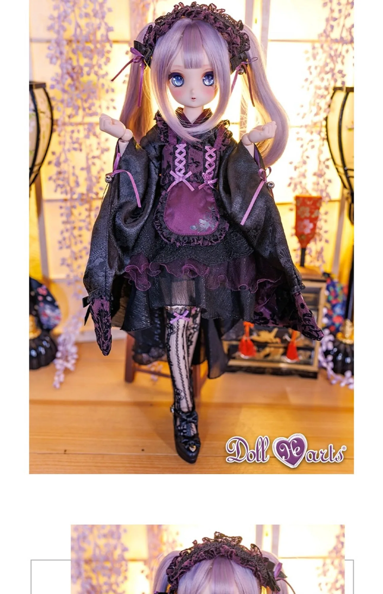 「DollHearts」Blue Berry (SDGR/DD l 1/3) BJD Outfit Only - Image 3