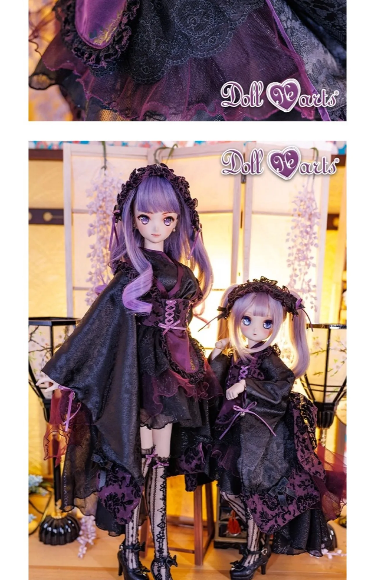 「DollHearts」Blue Berry (SDGR/DD l 1/3) BJD Outfit Only - Image 4