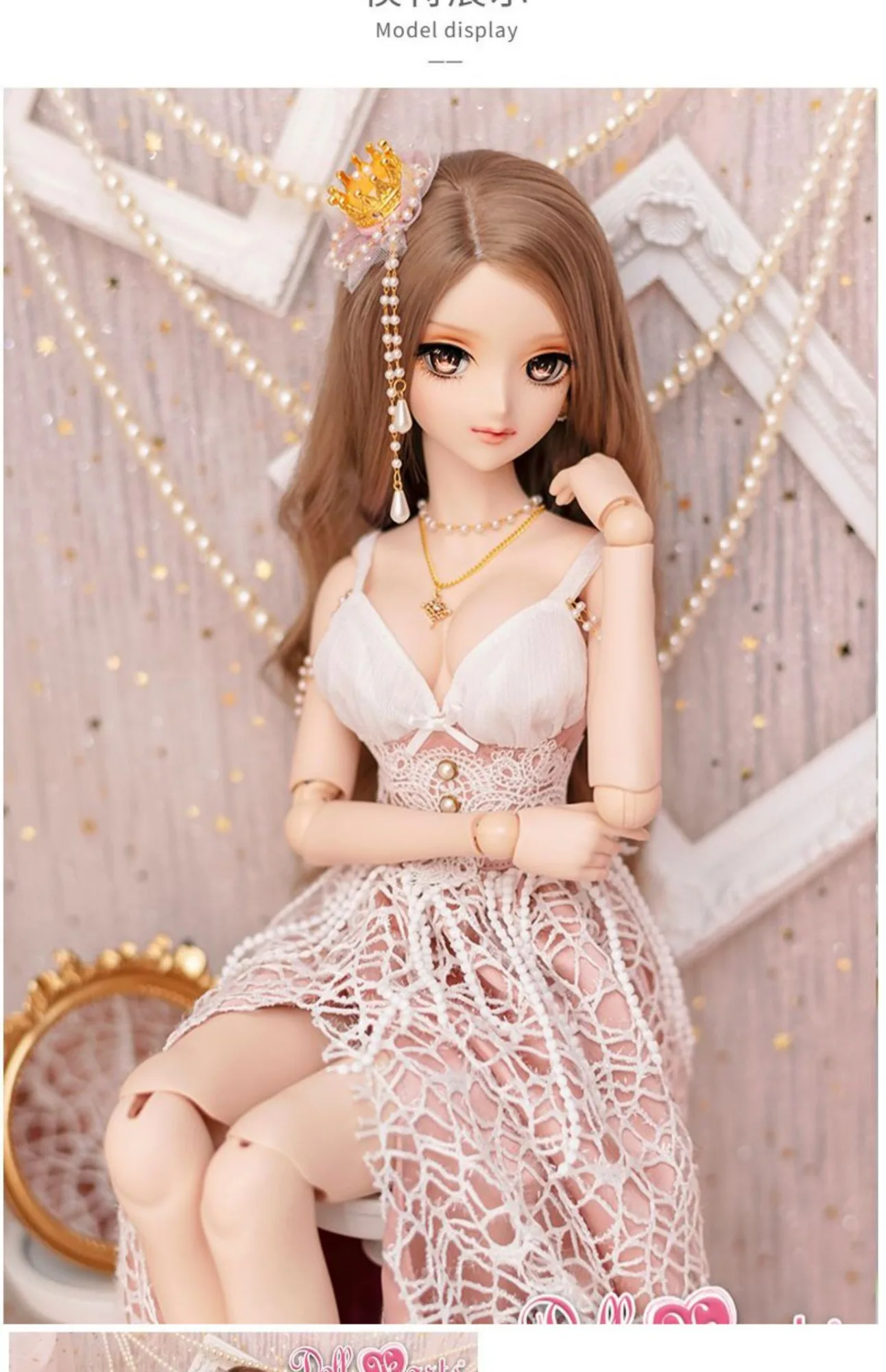 「DollHearts」Furla's party (SDGR/DD l 1/3) BJD Outfit Only