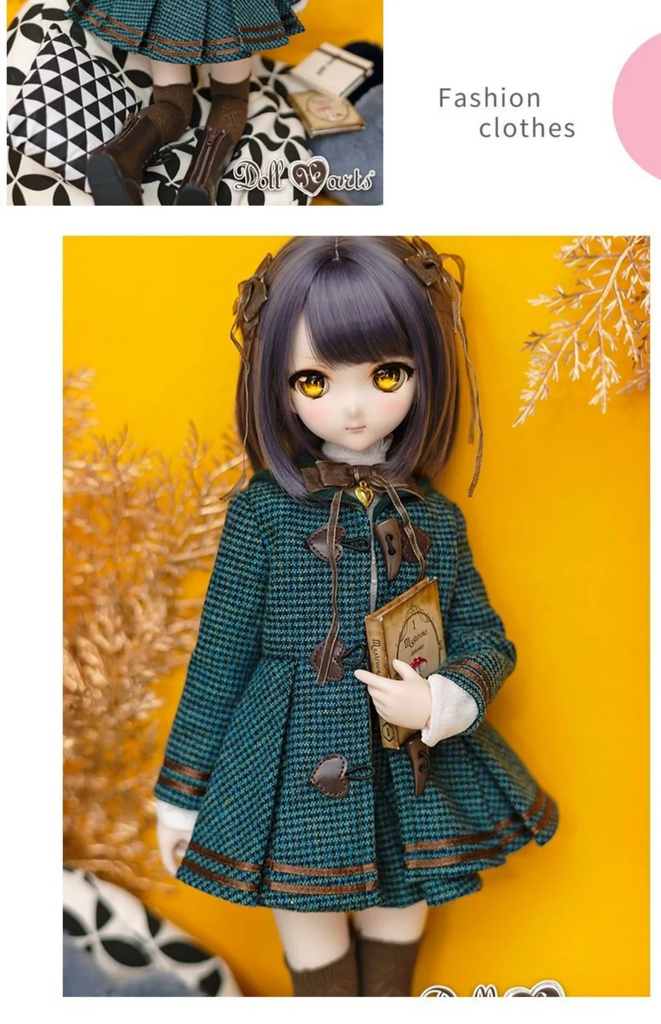 「DollHearts」Green Pine Winter (MSD/MDD l 1/4) BJD Outfit Onl