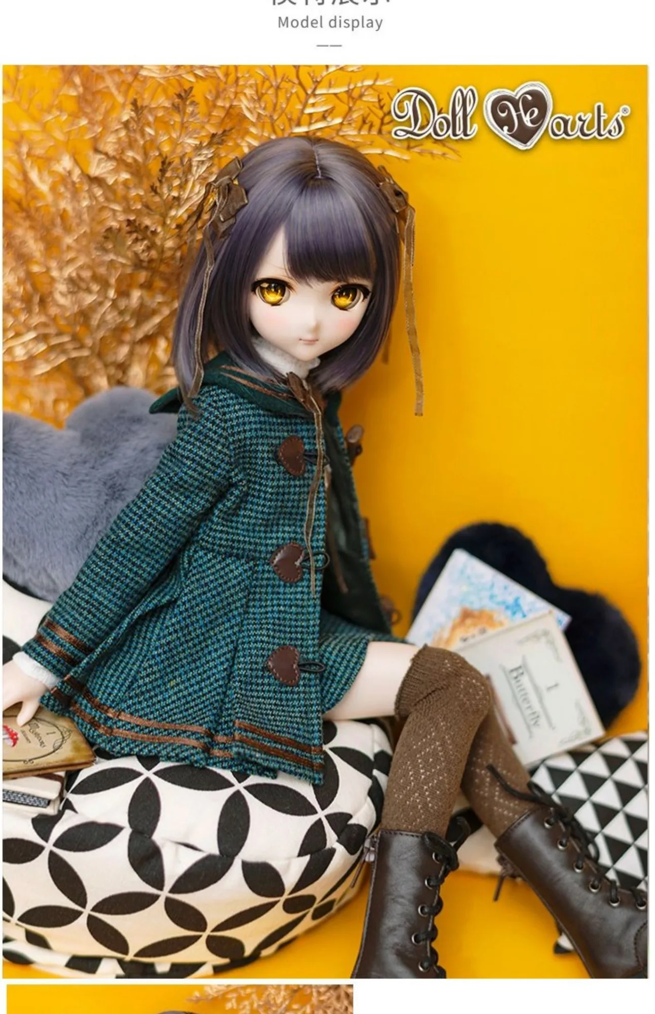 「DollHearts」Green Pine Winter (MSD/MDD l 1/4) BJD Outfit Onl - Image 2