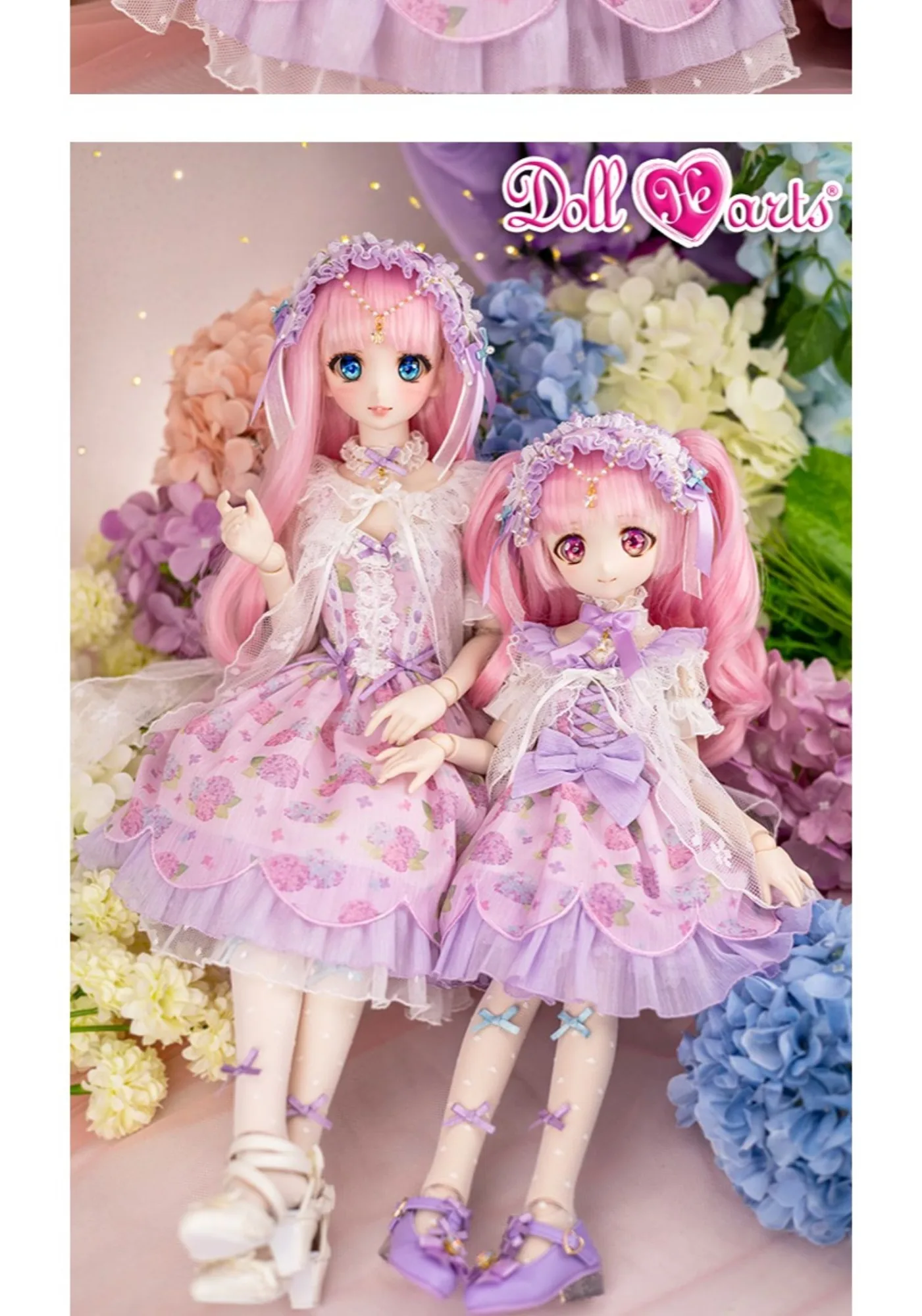 「DollHearts」Hydrangea Story (SDGR/DD l 1/3) BJD Outfit Only