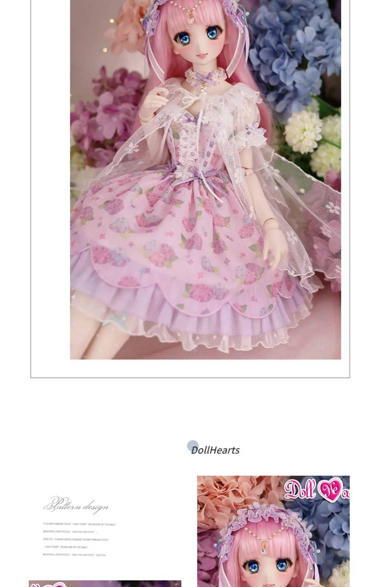 「DollHearts」Hydrangea Story (SDGR/DD l 1/3) BJD Outfit Only - Image 5
