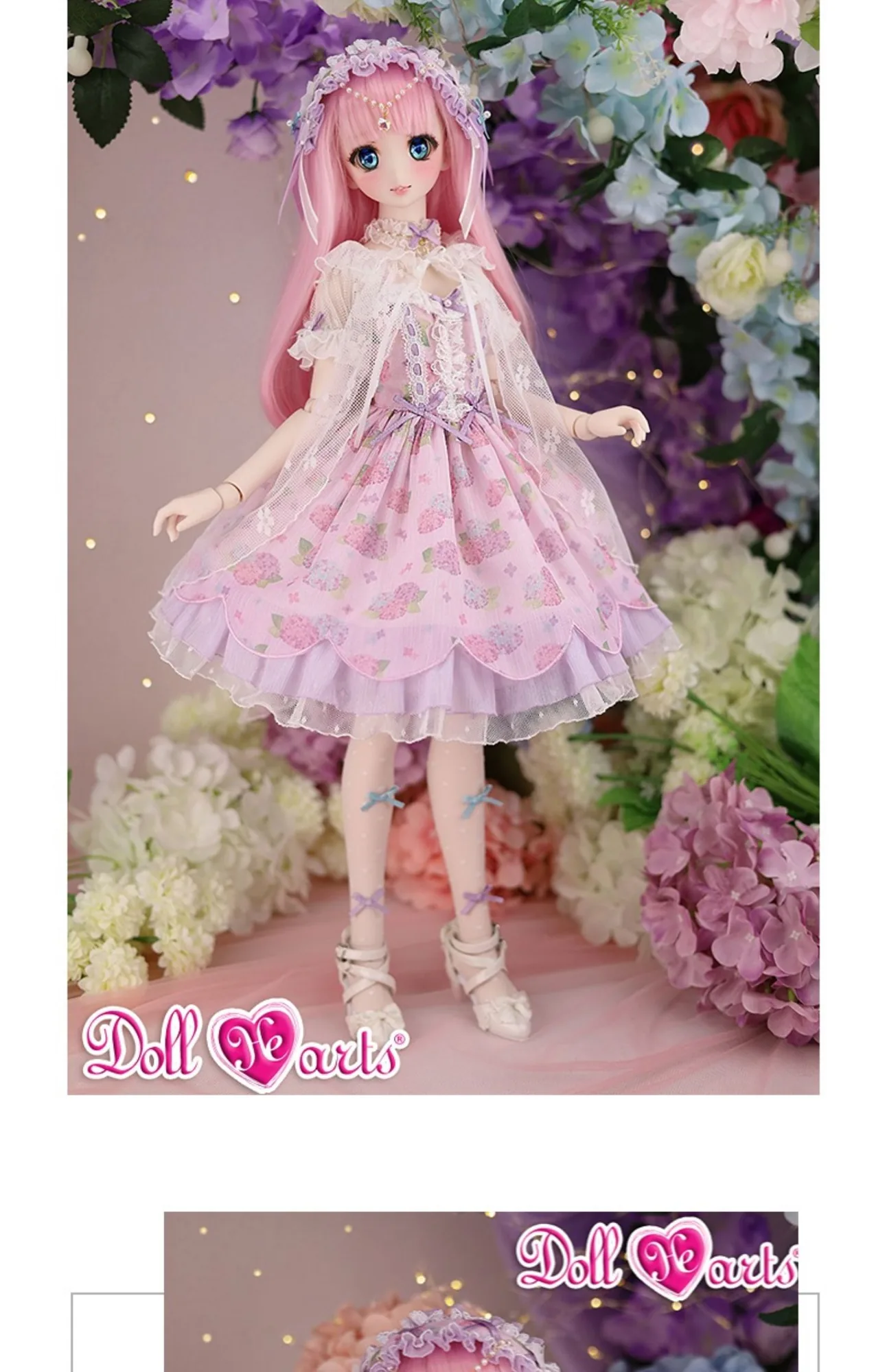 「DollHearts」Hydrangea Story (SDGR/DD l 1/3) BJD Outfit Only - Image 6