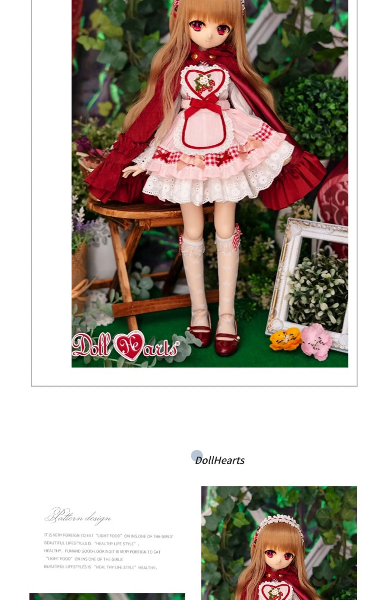 「DollHearts」Lil Red Ridding Hood 2 (MSD/MDD l 1/4) BJD Outfit Onl - Image 6
