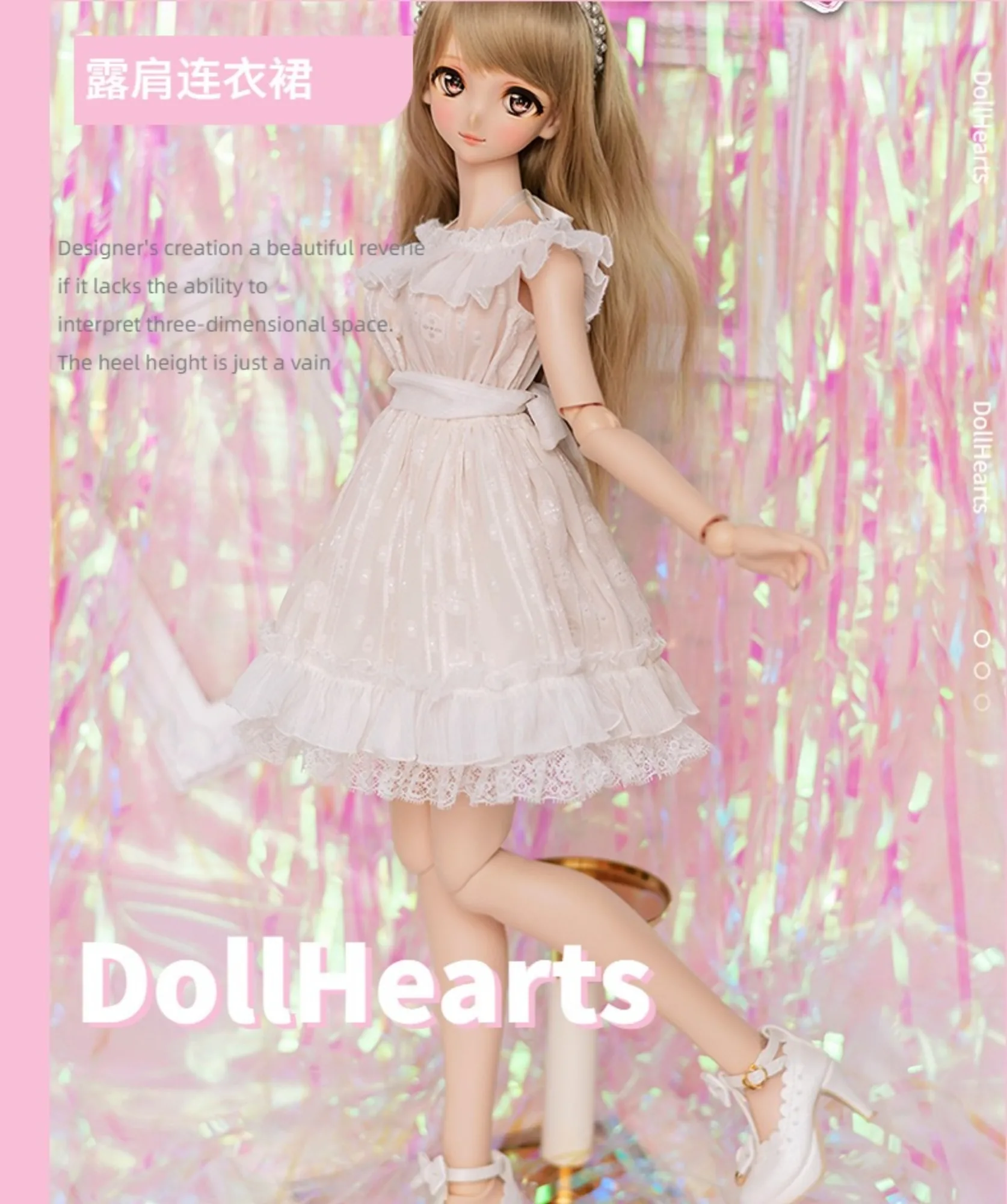 「DollHearts」Off Shoulder Dress (SDGR/DD l 1/3) BJD Outfit Only - Image 2