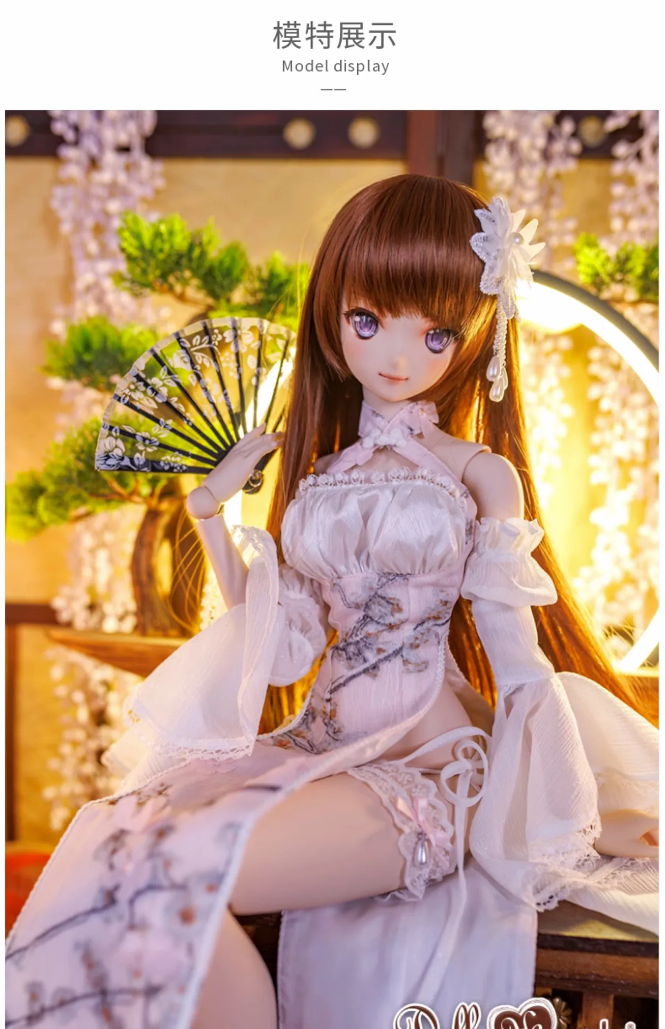 「DollHearts」Plum Blossom Season (MSD/MDD l 1/4 l SDGR/ DD l 1/3) BJD Outfit Onl - Image 4