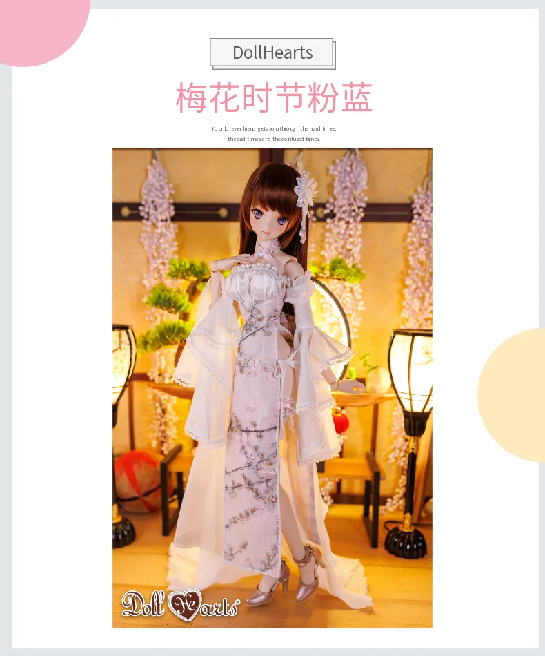 「DollHearts」Plum Blossom Season (MSD/MDD l 1/4 l SDGR/ DD l 1/3) BJD Outfit Onl - Image 7