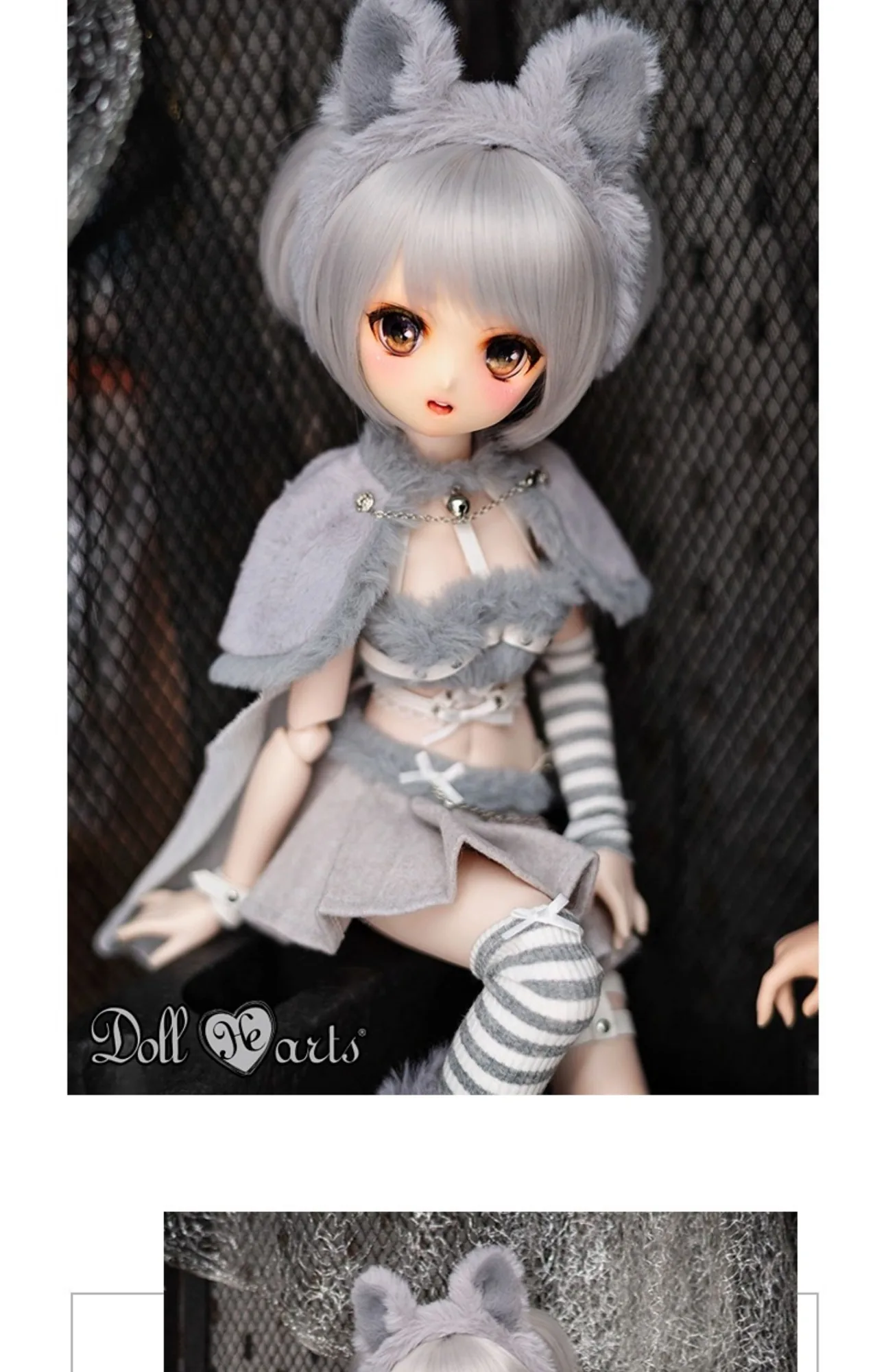 「DollHearts」Silver Wolf (MSD/MDD l 1/4 l SDGR/ DD l 1/3 ) BJD Outfit Only