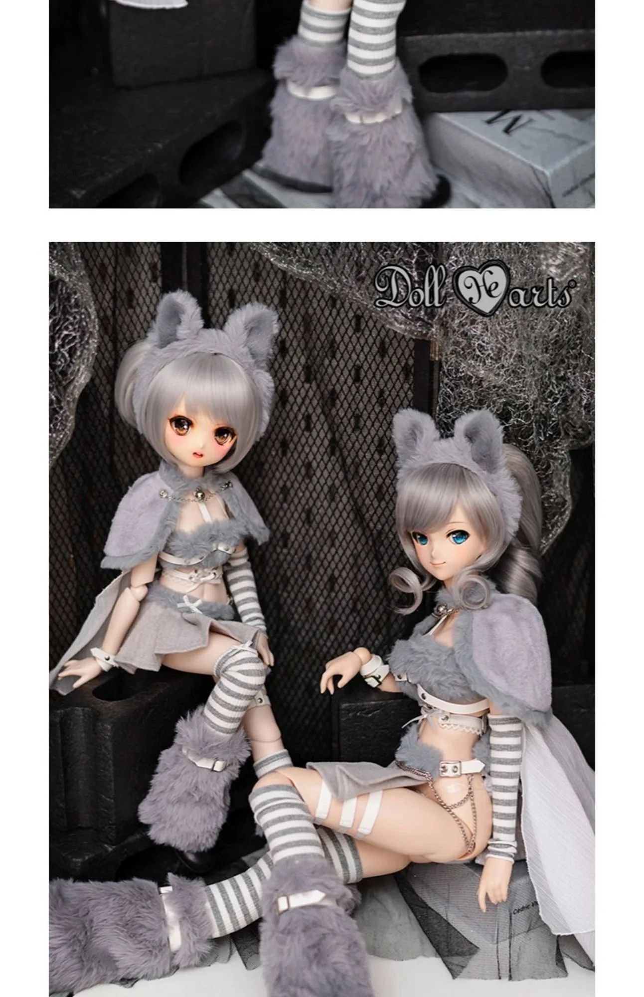 「DollHearts」Silver Wolf (MSD/MDD l 1/4 l SDGR/ DD l 1/3 ) BJD Outfit Only - Image 2