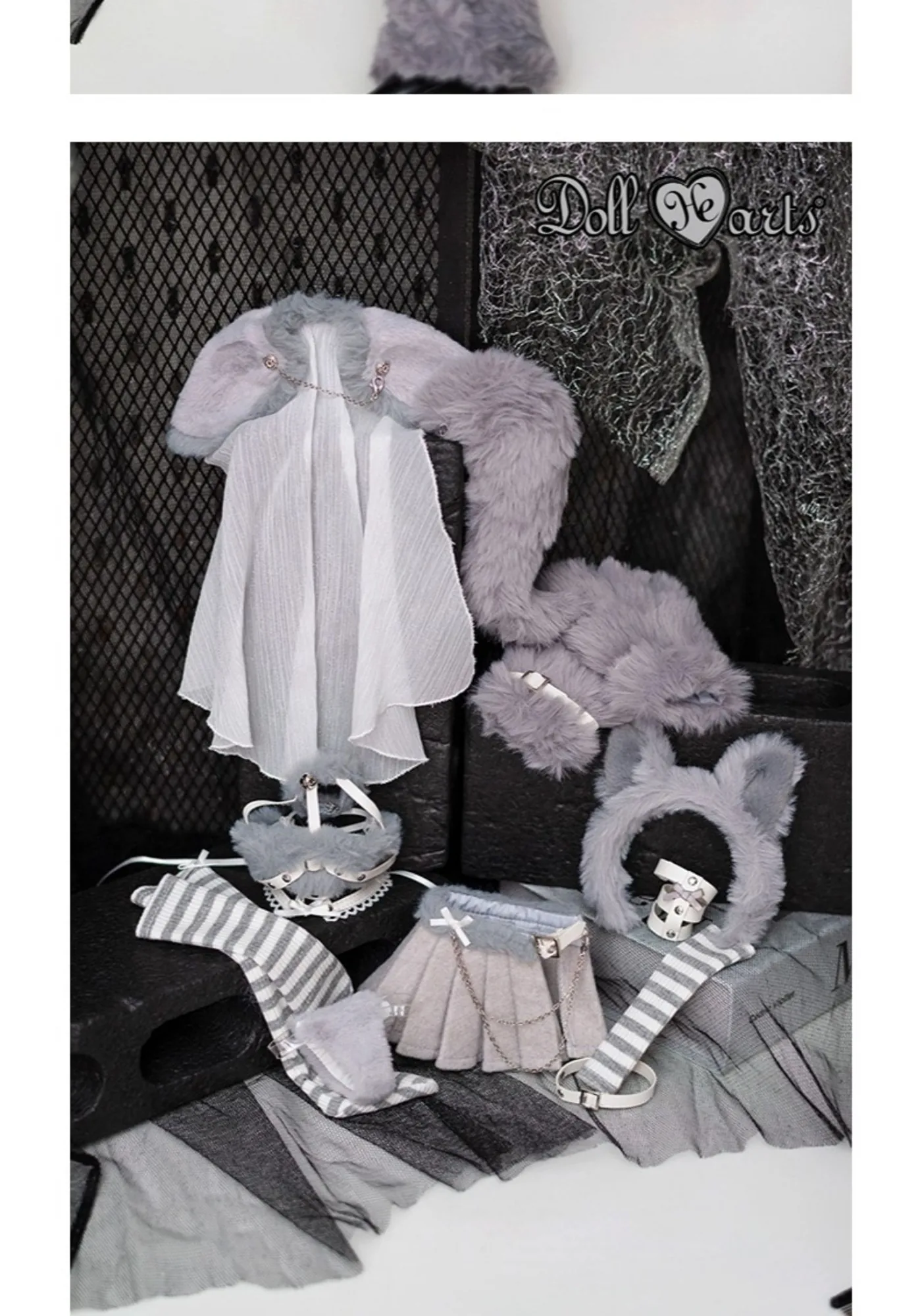 「DollHearts」Silver Wolf (MSD/MDD l 1/4 l SDGR/ DD l 1/3 ) BJD Outfit Only - Image 7