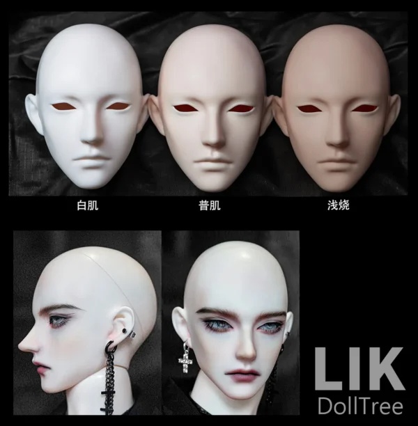 「DollTree」Lik ID75 and above Doll Only - Image 2