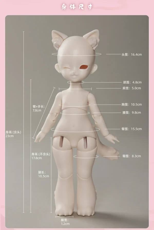 「DollyZone」23cm 1/6 Kitty Animal Body - Image 5