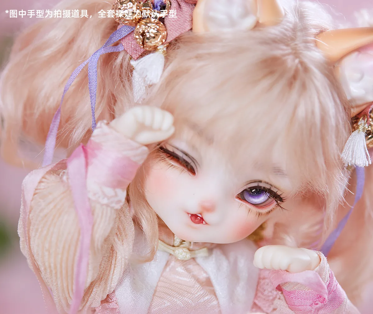 「DollyZone」Ru Tang Full Doll (1/6) - Image 6