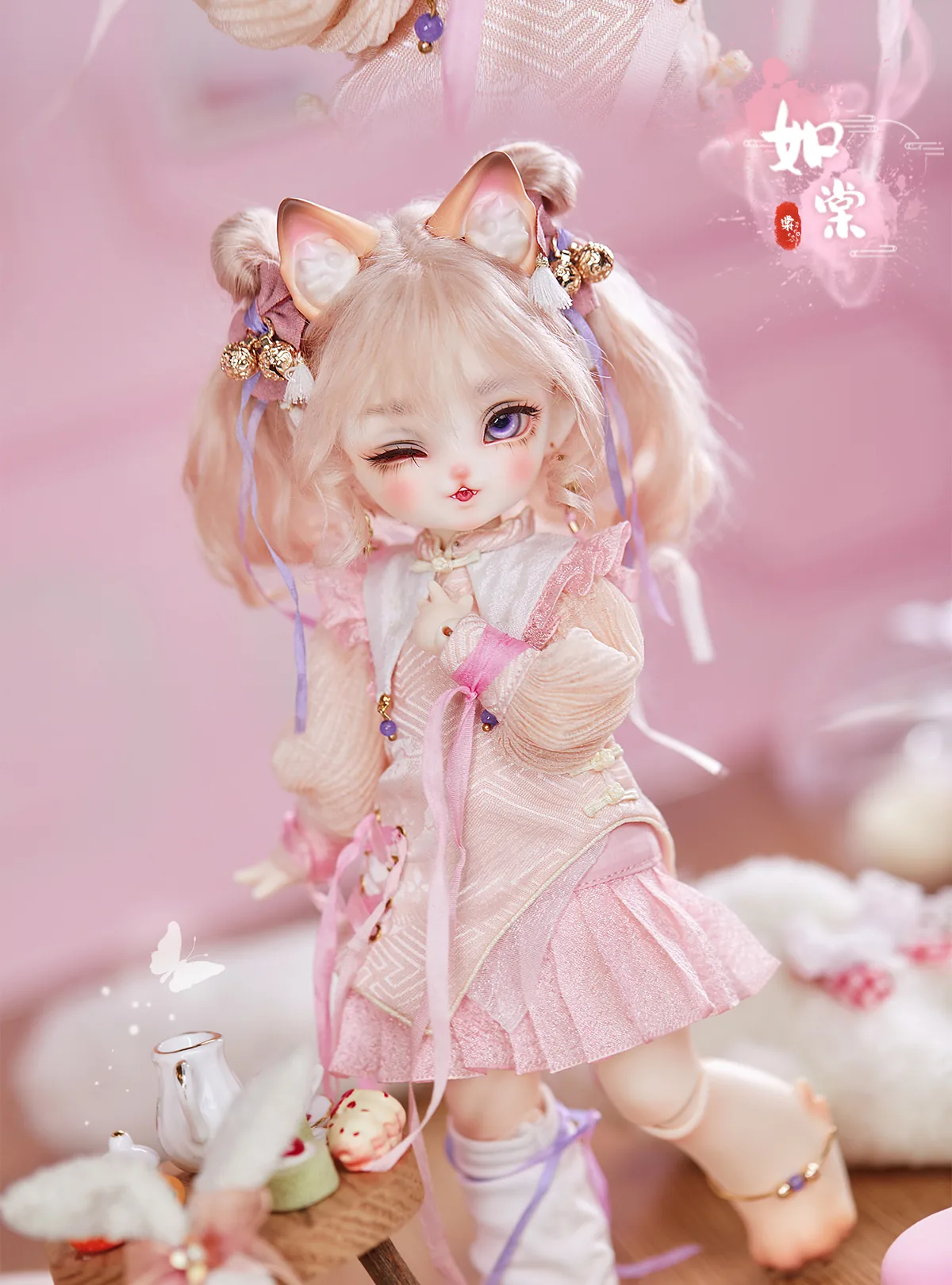 「DollyZone」Ru Tang Full Doll (1/6) - Image 7