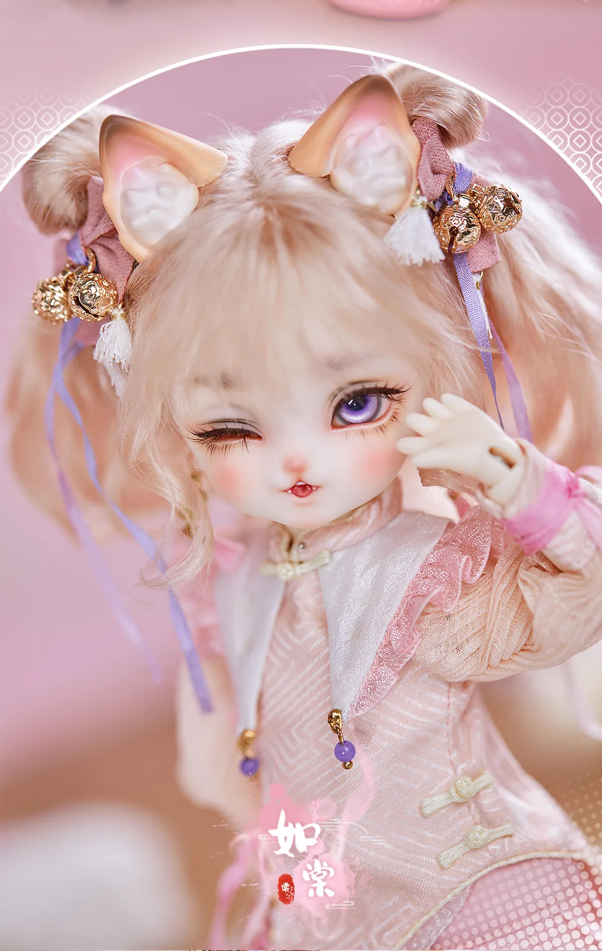 「DollyZone」Ru Tang Full Doll (1/6) - Image 8