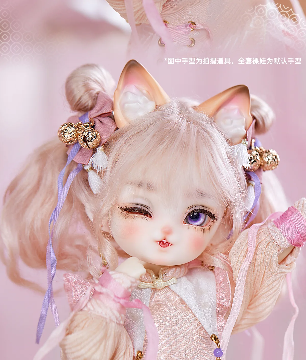 「DollyZone」Ru Tang Full Doll (1/6) - Image 9
