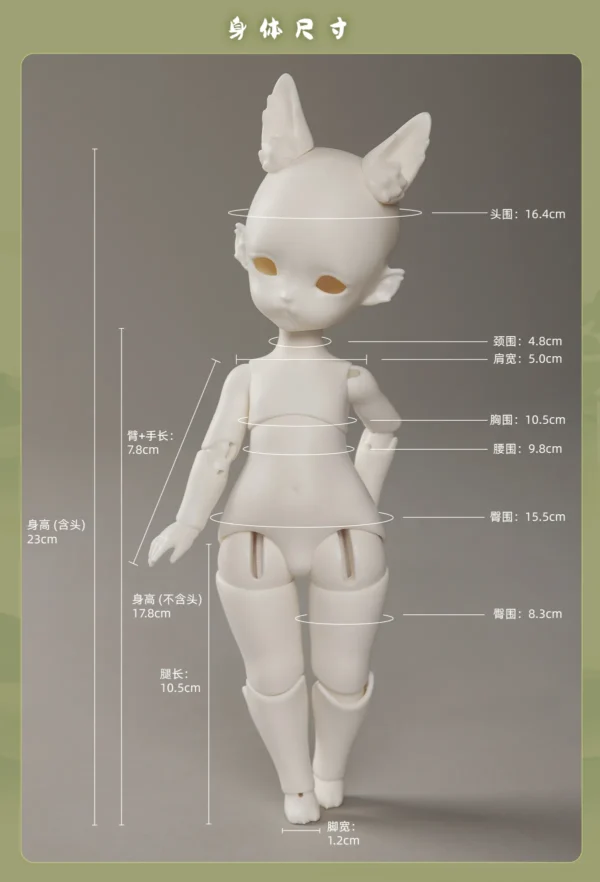 「DollyZone」Ruo Mu Full Doll (1/6) - Image 13