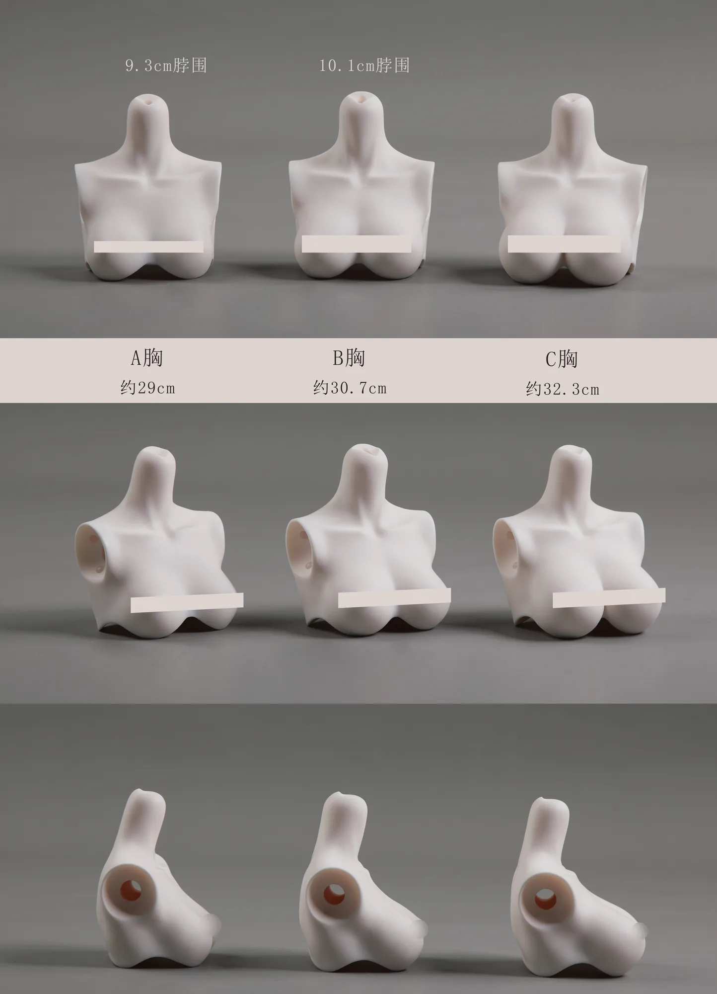 「Dollzone」70cm snow fox 1/3 BJD Doll Body Only - Image 9