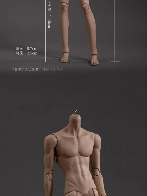 「Dollzone」75cm Uncle Body BJD Body Only - Image 10
