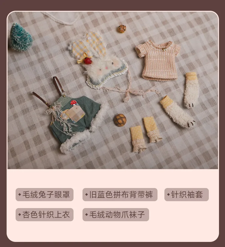 「Dollzone」Carlo BJD Doll (1/6) - Image 11