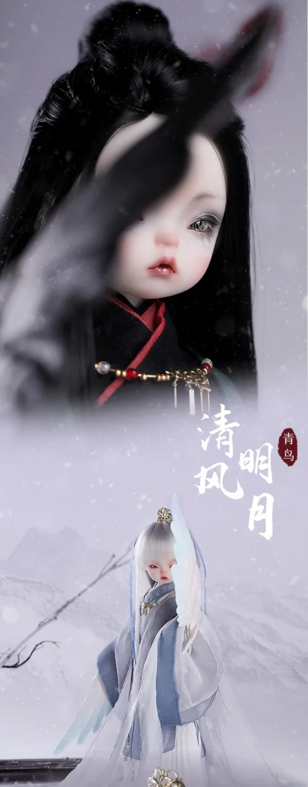 「Dollzone」Ming Moon (Special) BJD Doll (1/6) - Image 4