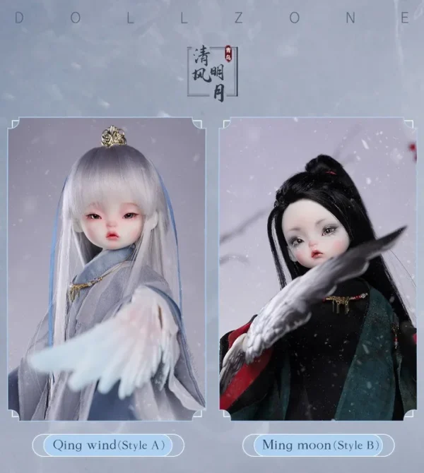 「Dollzone」Ming Moon (Special) BJD Doll (1/6) - Image 12