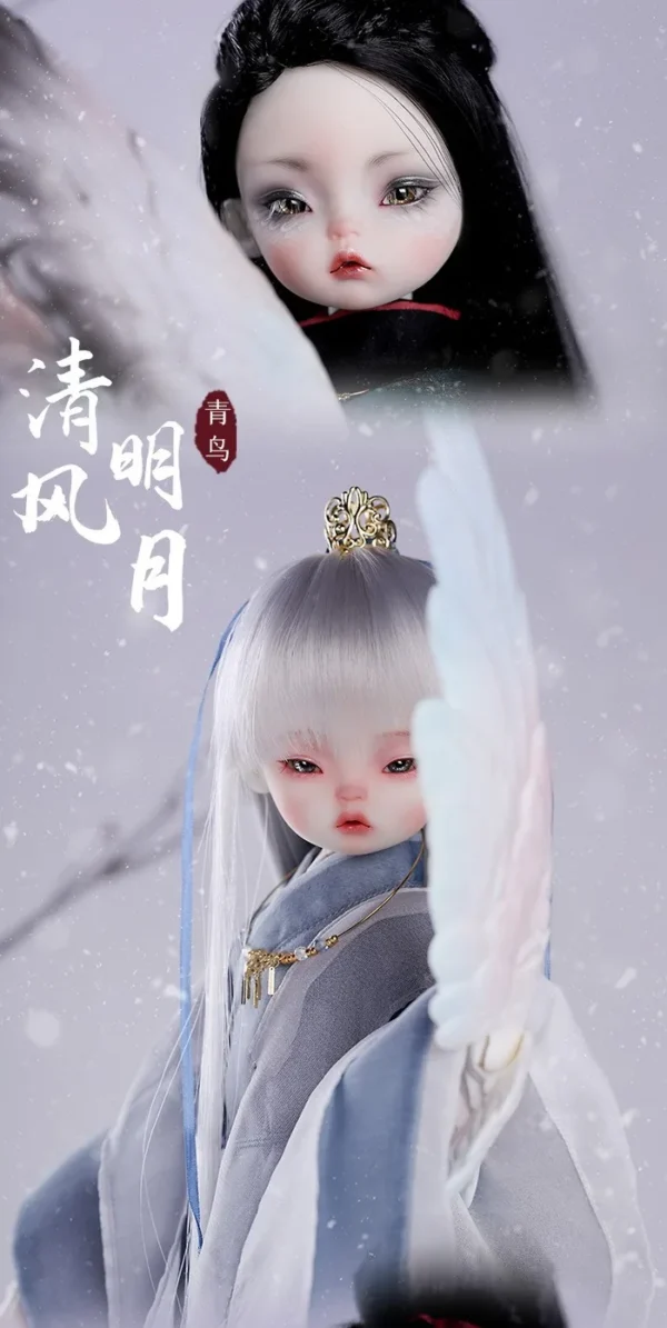 「Dollzone」Qing Wind (Special) BJD Doll (1/6) - Image 4