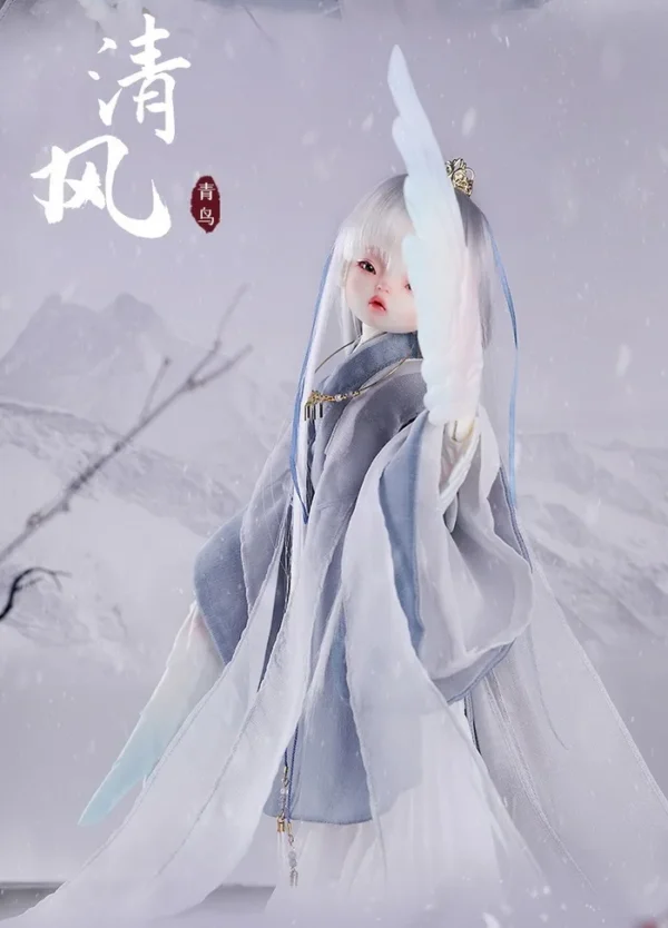 「Dollzone」Qing Wind (Special) BJD Doll (1/6) - Image 7