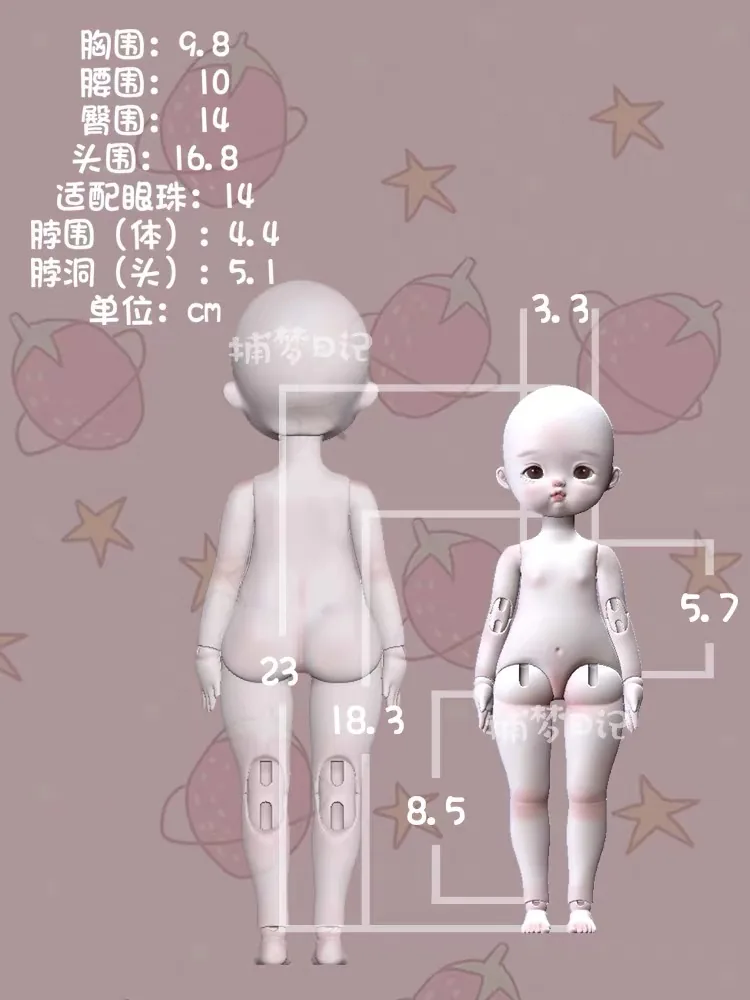 「DreamCatcher」YOSD Blind Box - Image 4