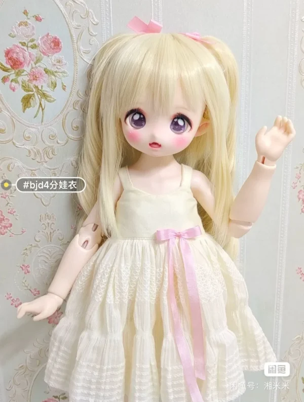 「DuDu」BJD Outfit Only #001