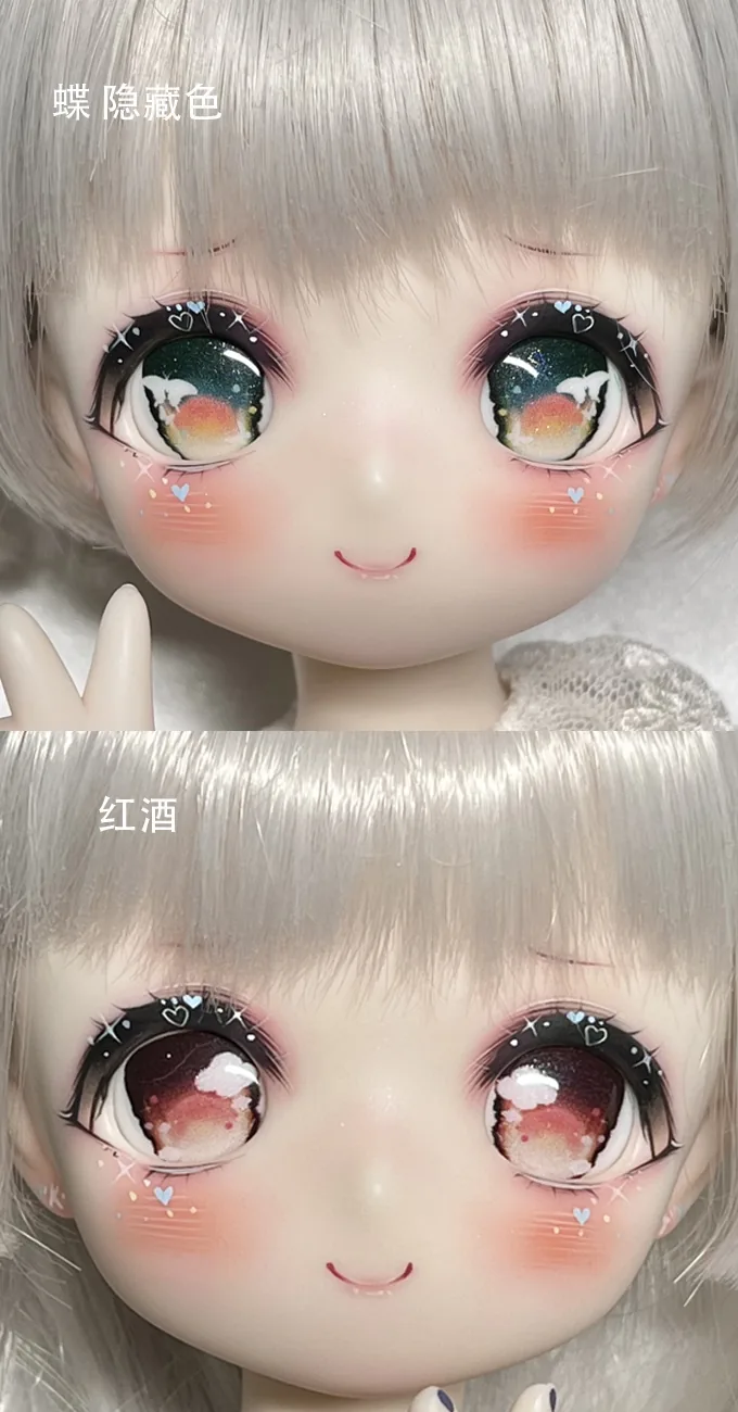 「Dust Night」MDD/Dollfie Dream Anime Eyes - Image 3