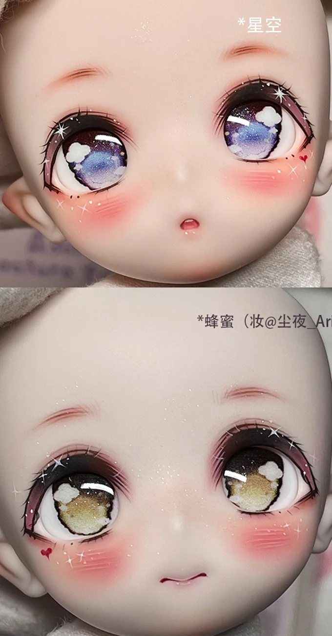 「Dust Night」MDD/Dollfie Dream Anime Eyes - Image 5