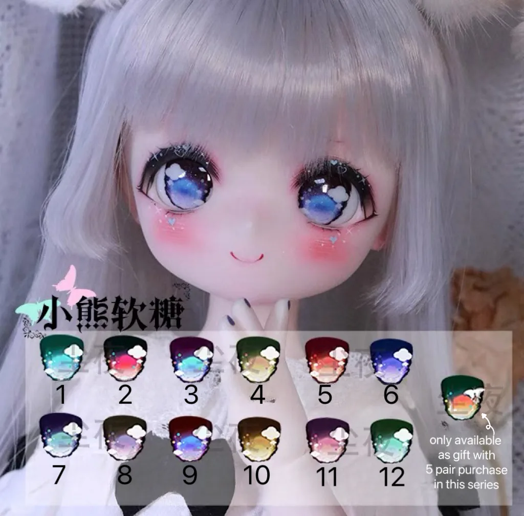 「Dust Night」MDD/Dollfie Dream Anime Eyes - Image 7