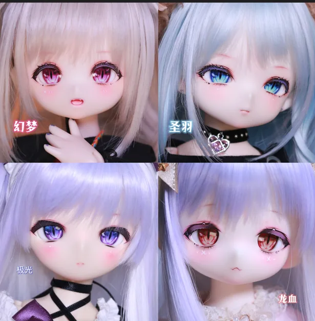 「Dust Night」MDD/Dollfie Dream Anime Eyes #DragonEye - Image 2