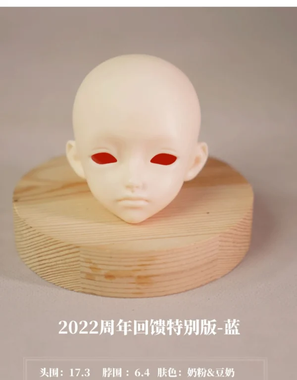 「Fatemoons」Blue BJD Full Doll (1/4) - Image 7